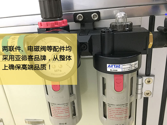 標準型91视频免费入口機台產品細節圖
